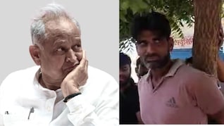दौसा मॉब लिंचिंग मामले पर अशोक गहलोत की कड़ी प्रतिक्रिया, बोले- ये घटनाएं बढ़ती अराजकता और जंगलराज का संकेत