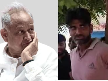 दौसा मॉब लिंचिंग मामले पर अशोक गहलोत की कड़ी प्रतिक्रिया, बोले- ये घटनाएं बढ़ती अराजकता और जंगलराज का संकेत