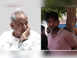 दौसा मॉब लिंचिंग मामले पर अशोक गहलोत की कड़ी प्रतिक्रिया, बोले- ये घटनाएं बढ़ती अराजकता और जंगलराज का संकेत