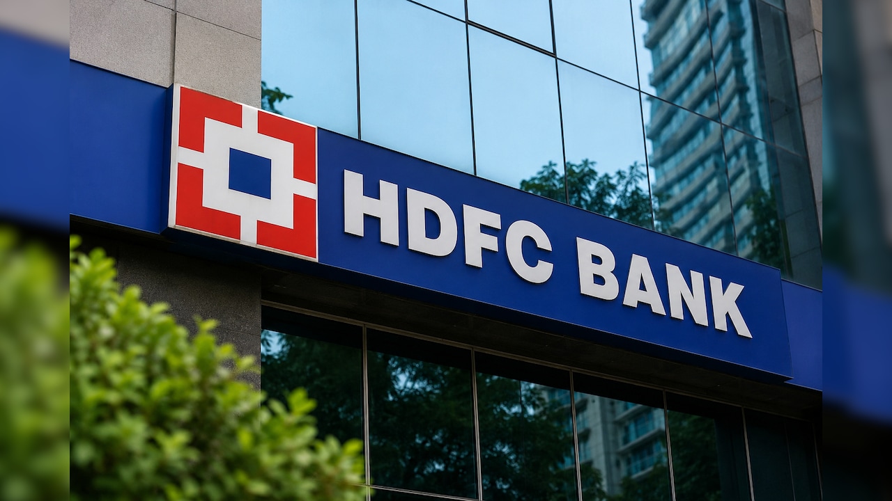 HDFC Bank Q1FY27 Results: Date, Dividend, Share Price History, Earnings Call Schedule And More