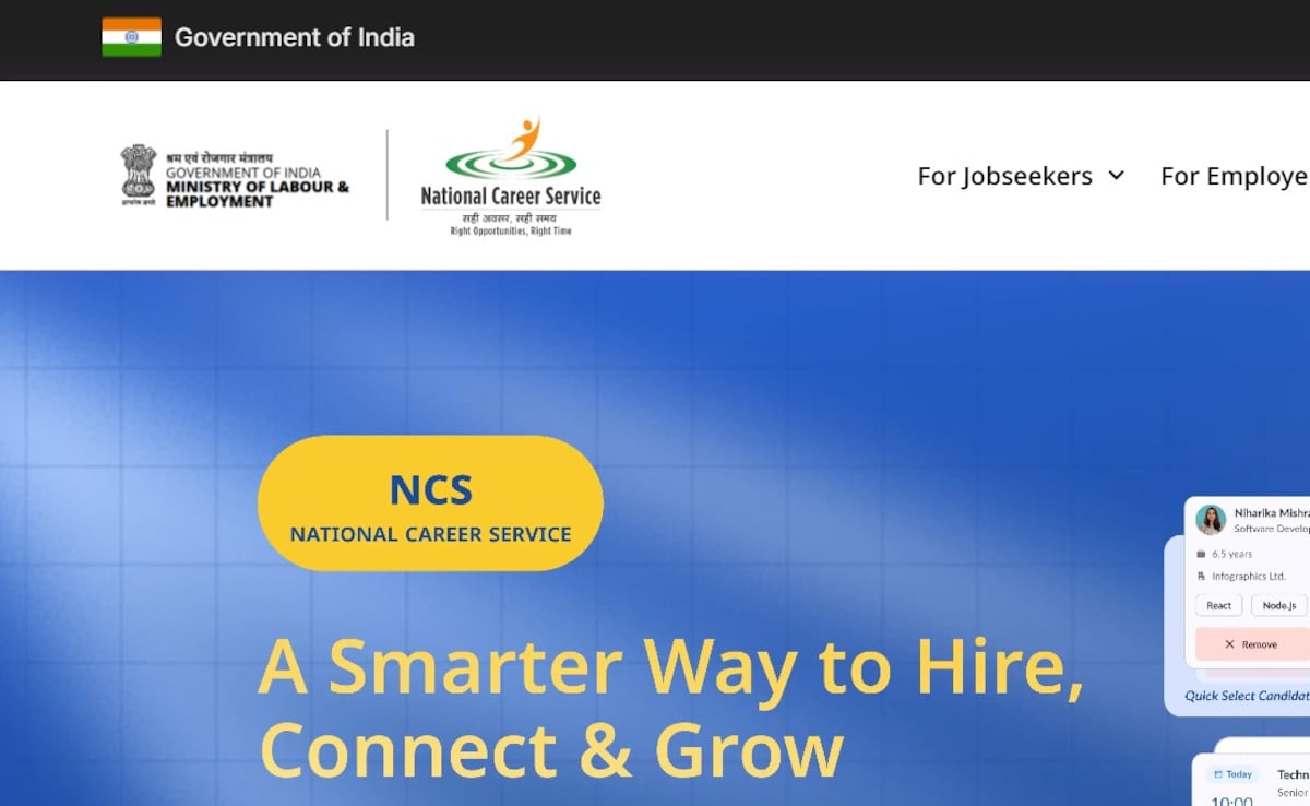 भारत सरकार के इस पोर्टल पर मिल रही Work From Home Jobs