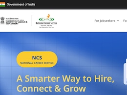 भारत सरकार के इस पोर्टल पर मिल रही Work From Home Jobs