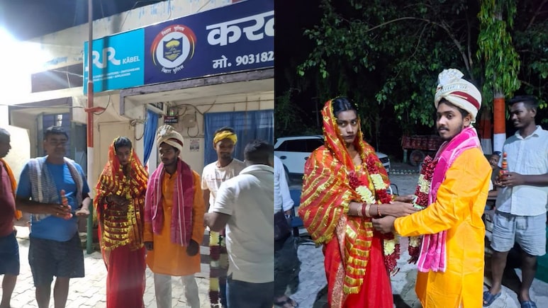 बिहार: थाना बना शादी का मंडप, प्रेमिका की गुहार पर पुलिस ने प्रेमी से कराई शादी; छिड़ा कानूनी विवाद