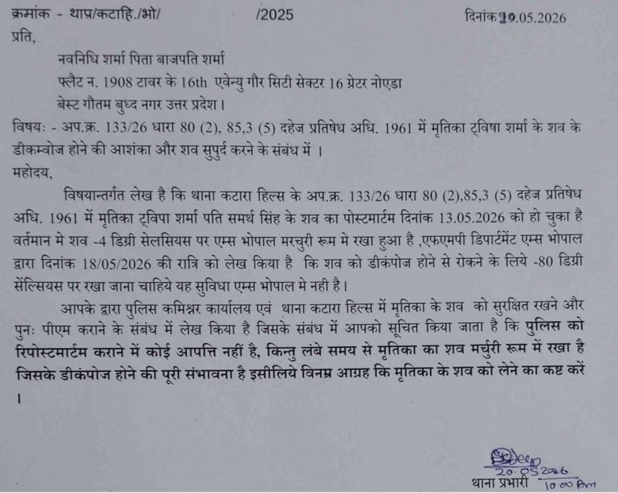 Latest and Breaking News on NDTV