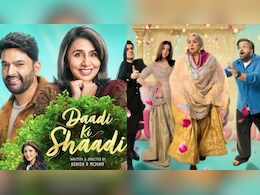 '<i>Daadi Ki Shaadi</i> Is Not Copied From Pakistani Telefilm': Actor Sadia Khateeb Dismisses Plagiarism Claims