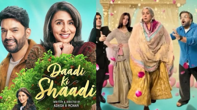 '<i>Daadi Ki Shaadi</i> Is Not Copied From Pakistani Telefilm': Actor Sadia Khateeb Dismisses Plagiarism Claims
