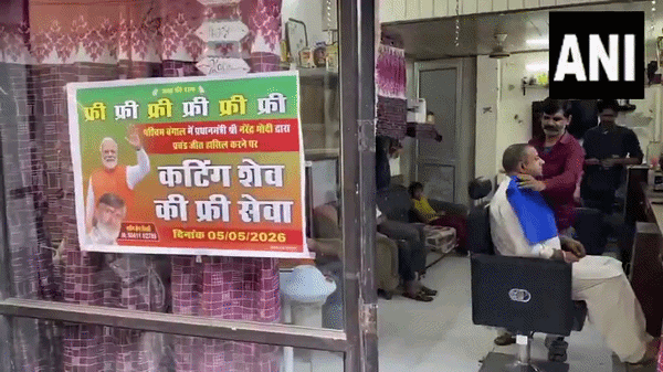 BJP की बंगाल जीत का जश्न पंजाब में, सैलून मालिक ने फ्री में काटे लोगों के बाल और बनाई दाढ़ी