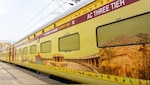 IRCTC ने पशुपतिनाथ यात्रा के लिए शुरू की 'भारत गौरव' ट्रेन, इंदौर से नेपाल चलेगी ट्रेन, जानिए टाइमिंग और रूट