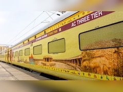 IRCTC ने पशुपतिनाथ यात्रा के लिए शुरू की 'भारत गौरव' ट्रेन, इंदौर से नेपाल चलेगी ट्रेन, जानिए टाइमिंग, रूट और बुकिंग