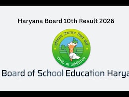 Haryana Board BSEH 10th Results 2026: Check Official Website, Direct Download Link