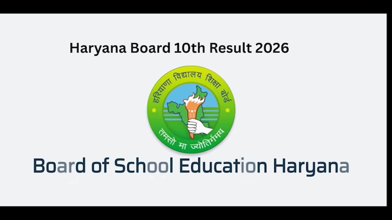 Haryana Board BSEH 10th Results 2026: Check Official Website, Direct Download Link