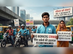 संडे को संकट! Gig Workers की हड़ताल से ओला-उबर, स्विगी-जोमैटो, जेप्‍टो-ब्लिंकिट सब रहेगा ठप, टाइमिंग नोट कर लें 