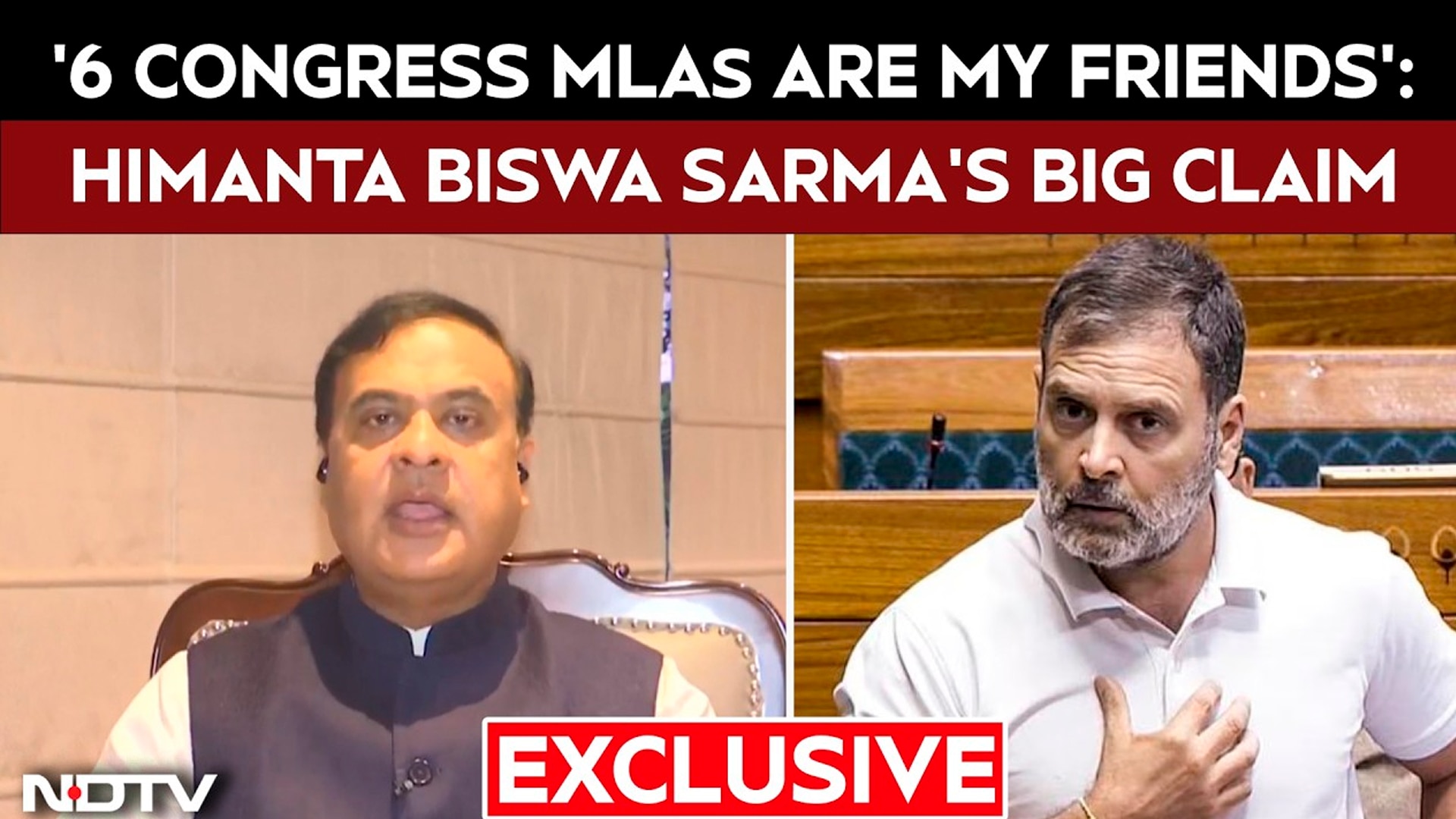 '6 Congress MLAs Are My Friends': Himanta Biswa Sarma's Big Claim