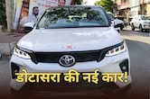 कांग्रेस PCC की ओर से गोविंद डोटासर को मिली नई कार, निकाय चुनाव में कम नहीं होगी प्रदेश अध्यक्ष की रफ्तार