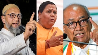 &lsquo;मस्जिद थी, है&hellip;&rsquo; भोजशाला पर ओवैसी के तल्ख तेवर, उमा भारती खुश, दिग्विजय बोले- SC तय करेगा