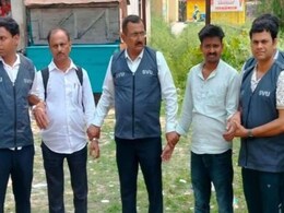 Bihar: राजस्व कर्मचारी ने की 20000 रुपये में रिश्वत की डील, 160000 रुपये रिश्वत लेते हुआ ट्रैप