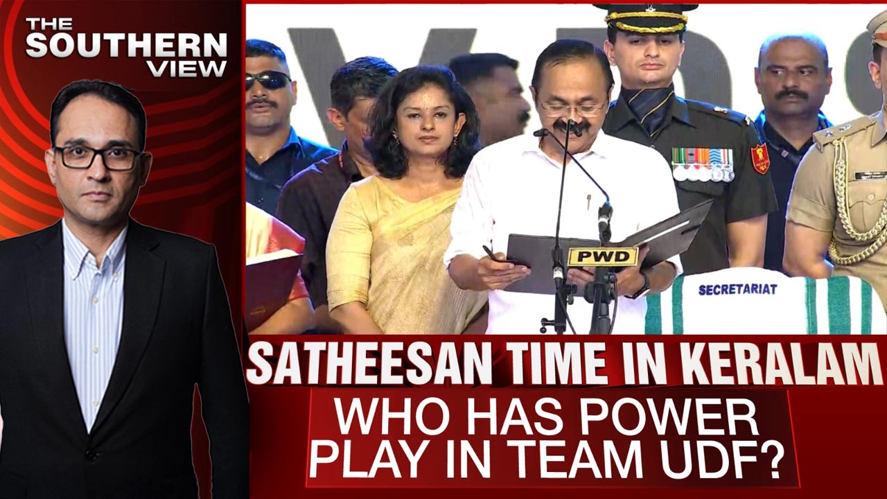 VD Satheesan Time In Kerala: Who Has Power Play In Team UDF?