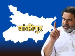 बांकीपुर विधानसभा उपचुनाव का सबसे बड़ा सस्पेंस: क्या चुनावी मैदान में सीधे उतरेंगे प्रशांत किशोर?