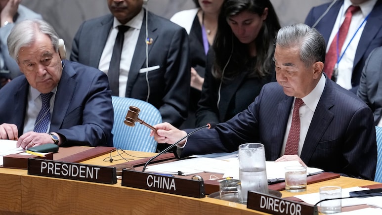 China Supports 'Active Mediation' By Pakistan Between US, Iran: FM Wang Yi