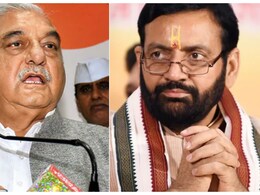 Haryana Municipal Election Results Live: हरियाणा निकाय चुनाव का रिजल्ट आज, सुबह 8 बजे से शुरू होगी वोटों की गिनती