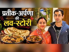 प्रतीक यादव ने मेल पर किया था पत्नी अपर्णा को प्रपोज, स्कूल में ही हो गया था प्यार