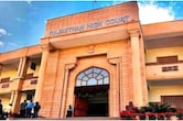 तांत्रिक के इशारे पर चोर ढूंढ रही थी राजस्थान पुलिस! हाईकोर्ट ने लगाई कड़ी फटकार, तुरंत बदला जांच अफसर