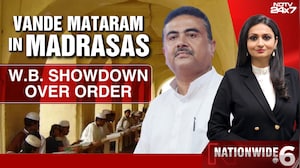 After Schools, 'Vande Mataram' Now Mandatory in West Bengal Madrasas