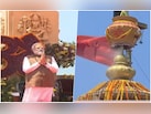 सोमनाथ मंदिर में किए जाने वाले 'कुंभाभिषेक' का क्या महत्व है? जानें सिर्फ एक क्लिक में