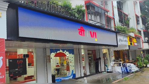 Sell Or Pledge? How Vi Can Unlock Rs 23,000 Crore From Part Of Vodafone Plc's Stake