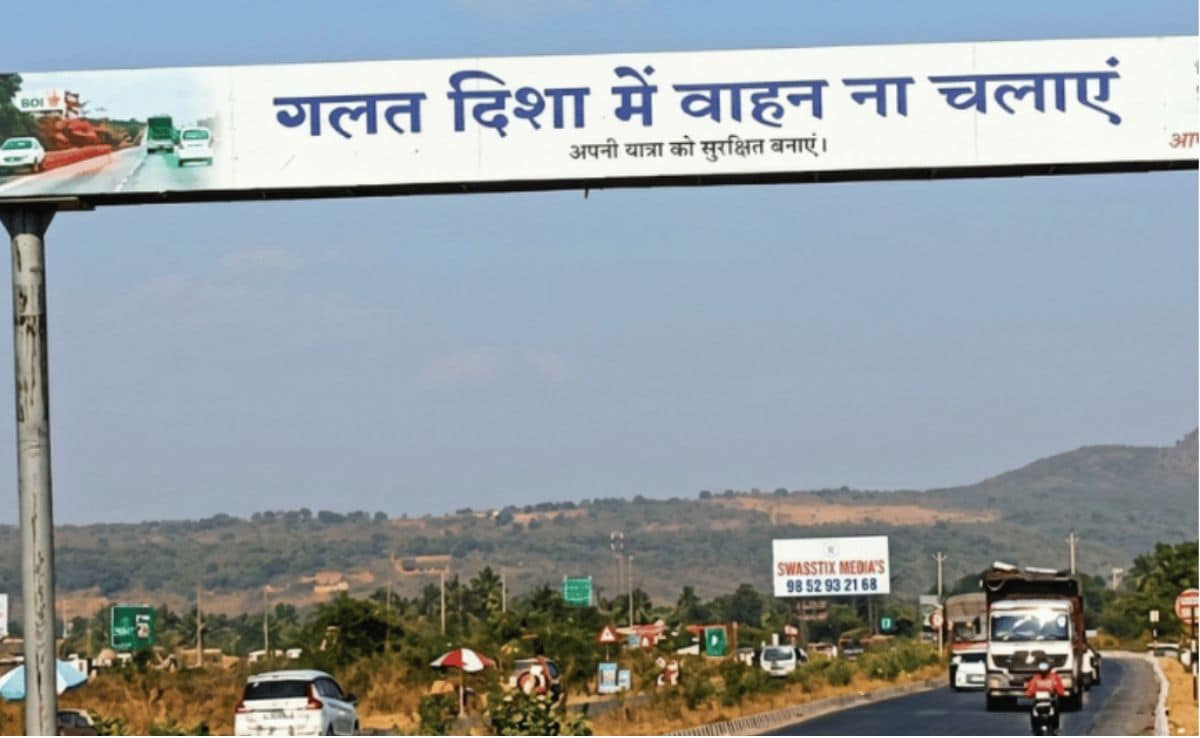 Add image caption here