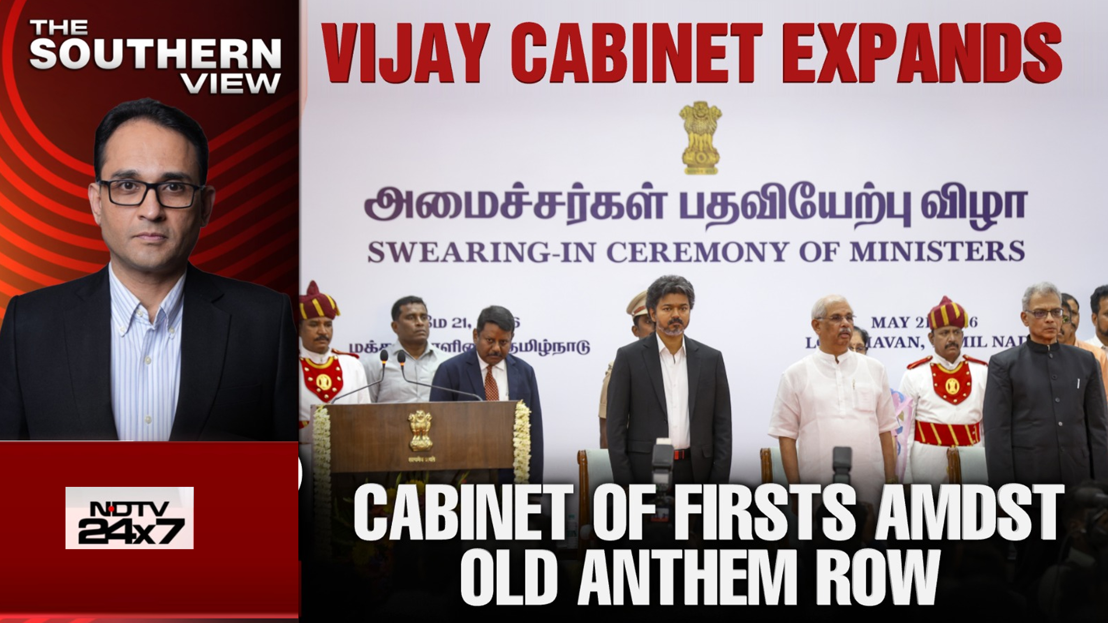 Vijay's Cabinet Expands, DMK Raises Anthem Row