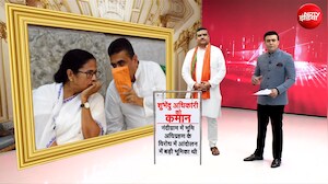 Why Suvendu Adhikari unmarried: कुंवारे क्यों रह गए बंगाल के नए CM सुभेंदु? कहानी हैरान कर देगी