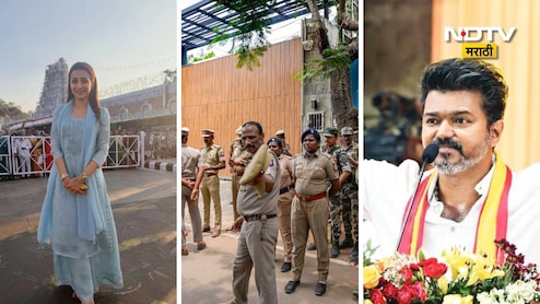 Video: एकीकडे निवडणुकीतील विजय, दुसरीकडे त्रिशाचा 43वा वाढदिवस; थलापतीच्या घरी सेलिब्रेशनचा डबल धमाका?