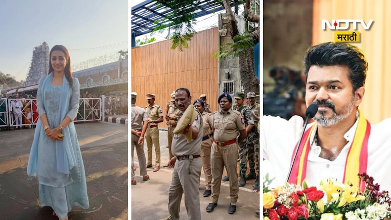 Video: एकीकडे निवडणुकीतील विजय, दुसरीकडे त्रिशाचा 43वा वाढदिवस; थलापतीच्या घरी सेलिब्रेशनचा डबल धमाका?