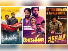 Malayalam OTT Releases This Week: Madhuvidhu, Bhishmar — Films, Web Series To Watch