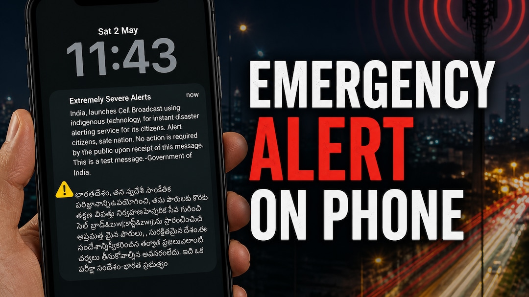 Received Emergency Notification Alerts On Phone? Here's Why You Shouldn't Worry