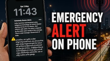 Received Emergency Notification Alerts On Phone? Here's Why You Shouldn't Worry