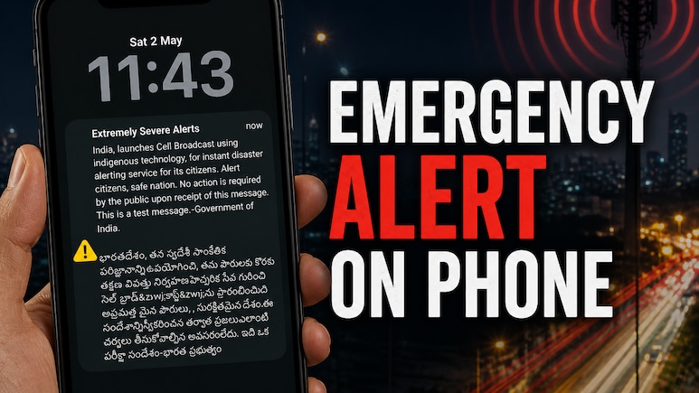Received Emergency Notification Alerts On Phone? Here's Why You Shouldn't Worry