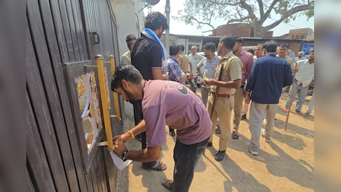 शादी के सीजन में मैरिज होम पर प्रशासन ने जड़ा ताला, सीज की कार्रवाई के बाद मचा हड़कंप