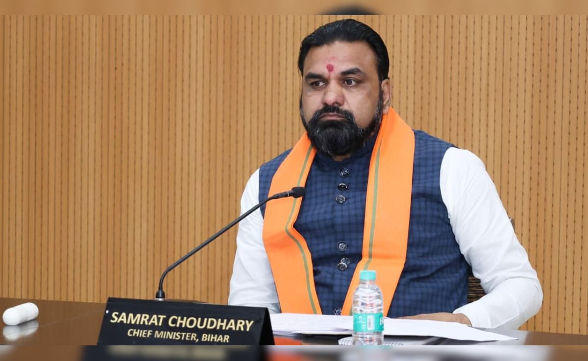 बिहार में जमीन सर्वे पर एक्शन में CM सम्राट चौधरी, लंबित फाइलों पर अफसरों को 30 दिन का अल्टीमेटम