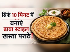 Leftover Dal Paratha: रात की बची हुई दाल फेंके नहीं, सिर्फ 10 मिनट में बनाएं खस्ता पराठा