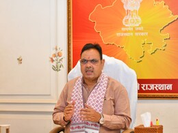 राजस्थान सरकार का बड़ा फैसला, ग्लोबल राजस्थान एग्रीटेक मीट &lsquo;ग्राम-2026&rsquo; को किया स्थगित