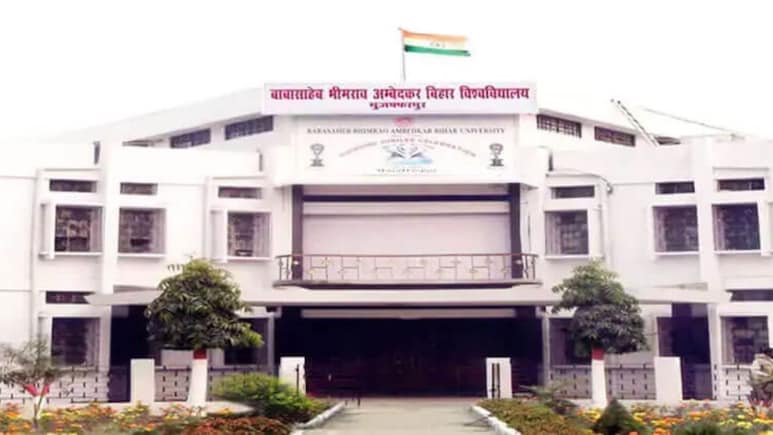 निगरानी के लिए अधिकारी और टास्क फोर्स, बिहार की सभी यूनिवर्सिटीज में होंगे बड़े बदलाव