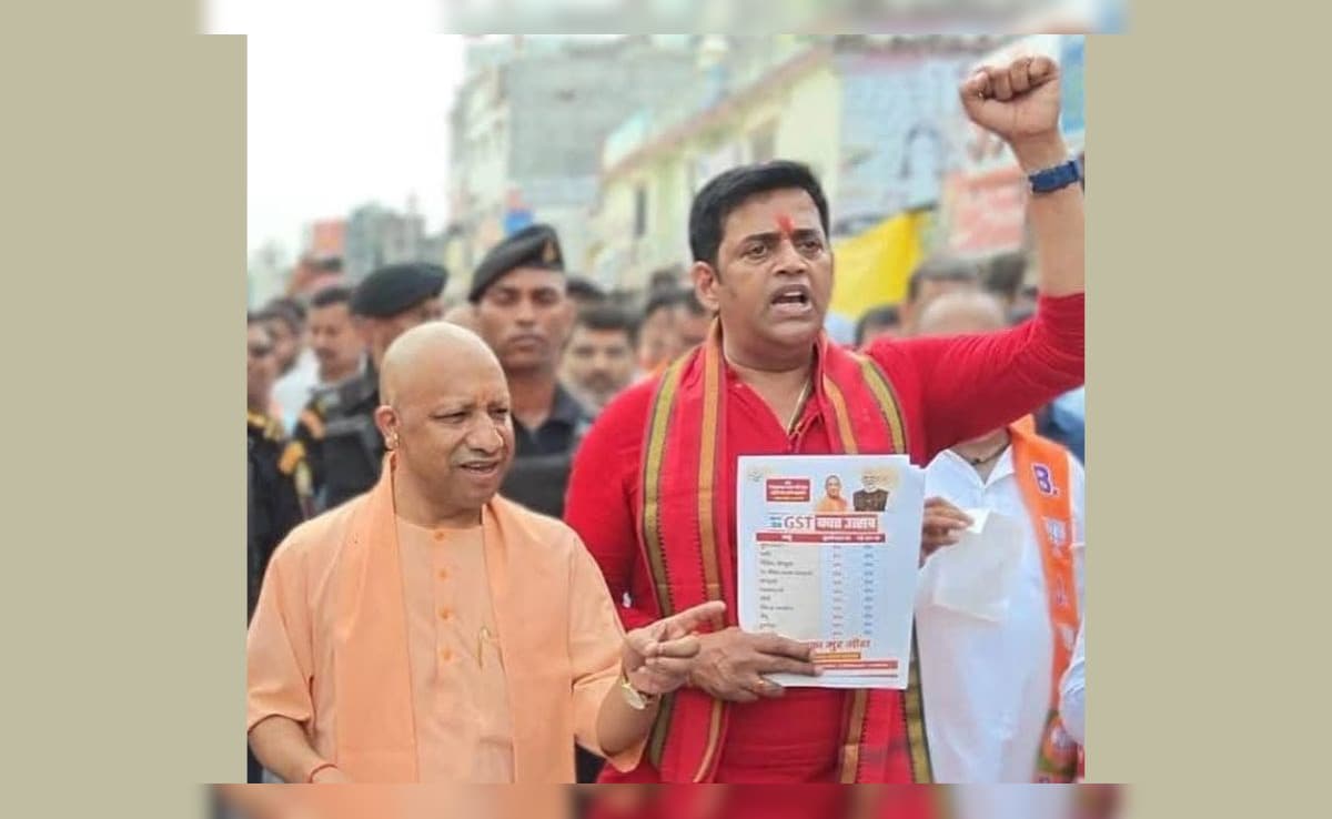 'मानद उपाधि को गले में टांगकर जाइए', योगी ने ली रविकिशन की चुटकी; जानें क्या है डॉक्टर-प्रोफेसर लगाने का नियम