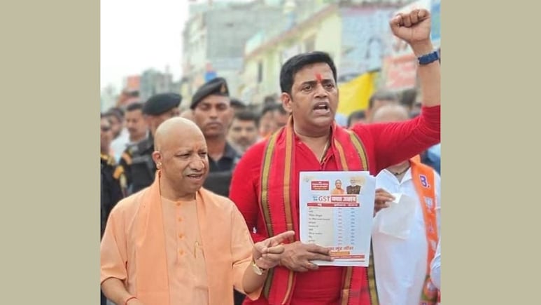 'मानद उपाधि को गले में टांगकर जाइए', योगी ने ली रविकिशन की चुटकी; जानें क्या है डॉक्टर-प्रोफेसर लगाने का नियम