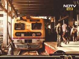 रेल्वे प्रवाशांना आधी झटका मग दिलासा! 1 जूनपासून लागू होणारा 'तो' वादग्रस्त नियम अचानक स्थगित; नेमकं काय घडलं