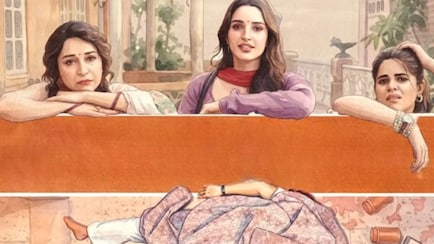 Maa Behen Trailer: Madhuri-Triptii's Film Is All About Kalesh And Chaos