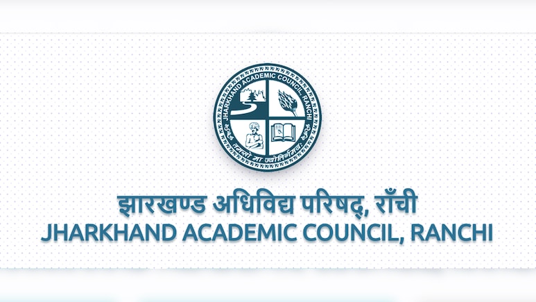 JAC Class 12 Result 2026: DigiLocker Confirms 'Coming Soon'