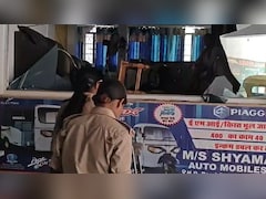 Bihar: पति की दूसरी शादी से भड़की पत्नी, ऑटो शोरूम में मचाया हाई-वोल्टेज ड्रामा, तोड़ीं टेबल-कुर्सियां