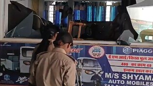 Bihar: पति की दूसरी शादी से भड़की पत्नी, ऑटो शोरूम में मचाया हाई-वोल्टेज ड्रामा, तोड़ीं टेबल-कुर्सियां